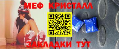 твердый Кулебаки