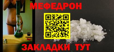 экстази Кумертау
