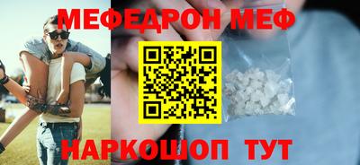 твердый Кулебаки