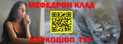 твердый Кулебаки
