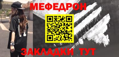 экстази Кумертау
