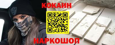 экстази Кумертау
