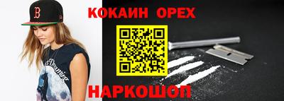 твердый Кулебаки
