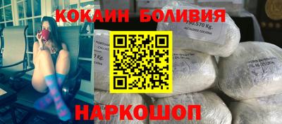 твердый Кулебаки