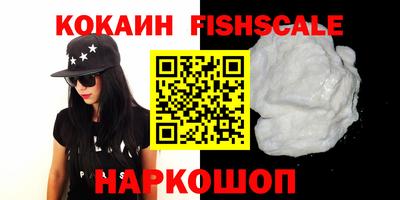 экстази Кумертау