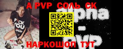 экстази Кумертау
