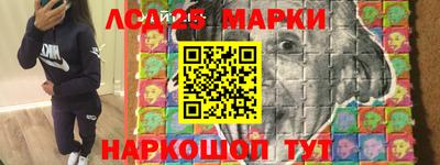 экстази Кумертау