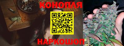 эйфоретик Кунгур