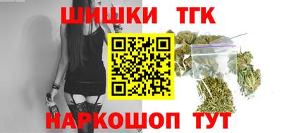 эйфоретик Кунгур