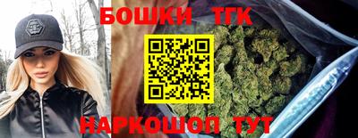 экстази Кумертау