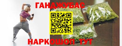 экстази Кумертау