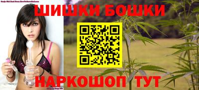экстази Кумертау