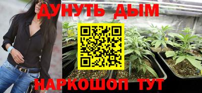 эйфоретик Кунгур