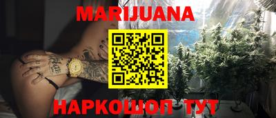 экстази Кумертау