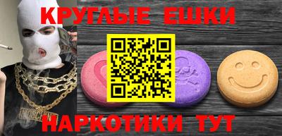 твердый Кулебаки