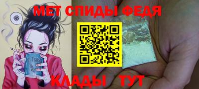 экстази Кумертау