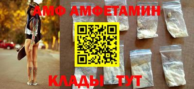 экстази Кумертау