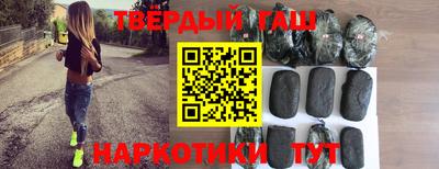 эйфоретик Кунгур