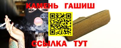 эйфоретик Кунгур
