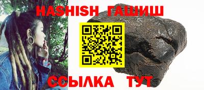 экстази Кумертау