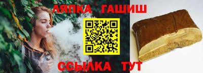 твердый Кулебаки