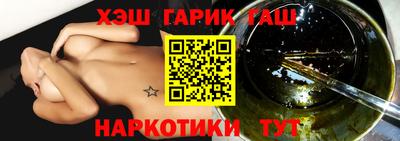 эйфоретик Кунгур
