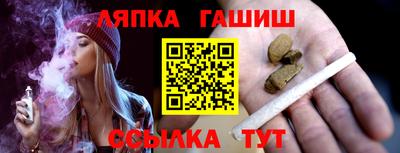 эйфоретик Кунгур
