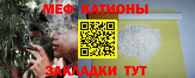 экстази Кумертау