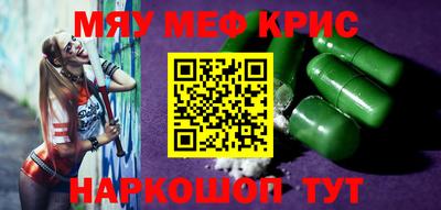 экстази Кумертау